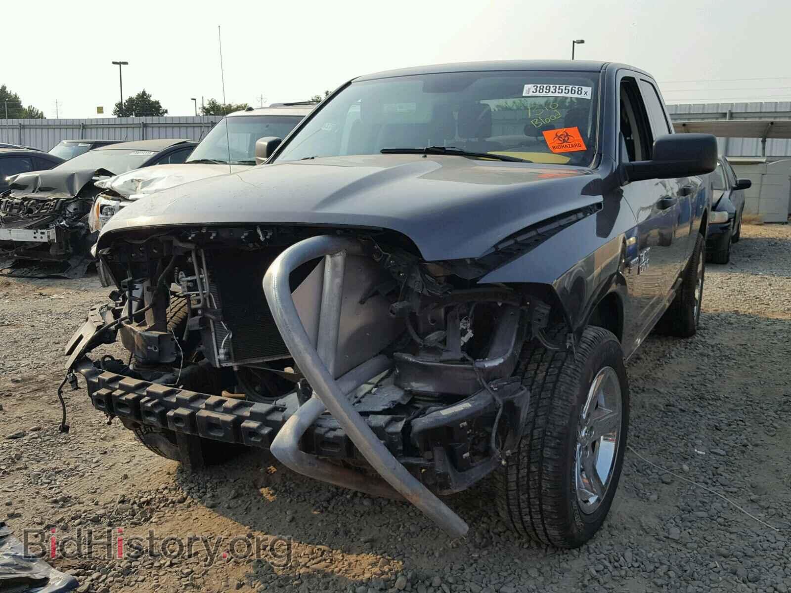 2017 RAM 1500 ST - VIN: 1C6RR7FT7HS733001 - Фото 2