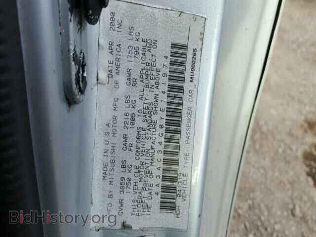 2000 MITSUBISHI ECLIPSE - VIN: 4A3AC34G0YE141974 - Фото 9