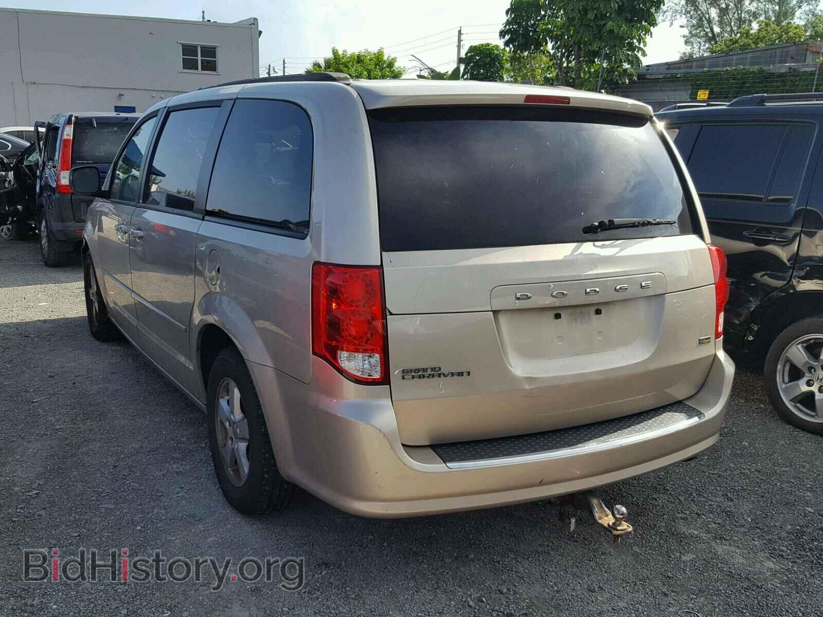 2013 DODGE CARAVAN - VIN: 2C4RDGCG8DR550510 - Фото 3