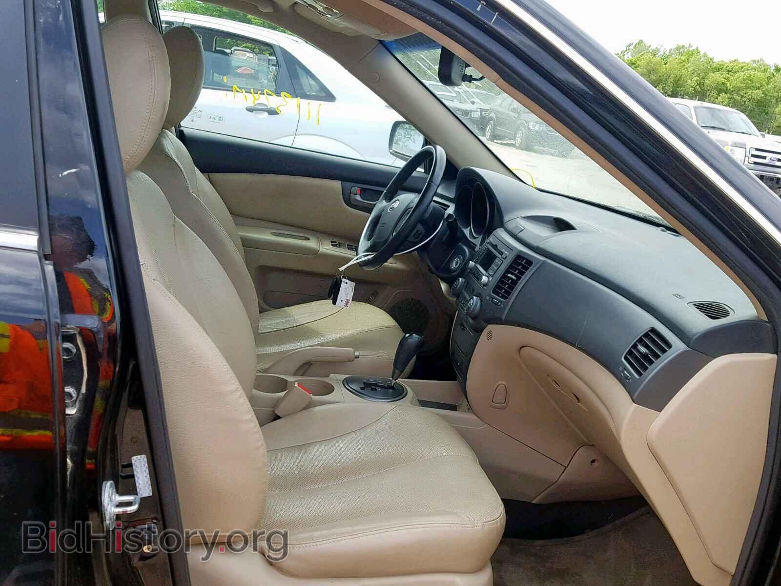 2009 KIA OPTIMA - VIN: KNAGE228795316880 - Фото 5