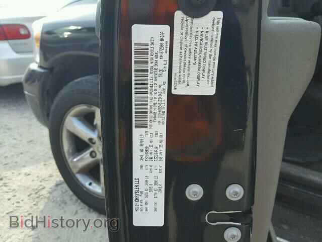 2008 DODGE RAM 1500 - VIN: 1D3HA18248J234845 - Фото 10