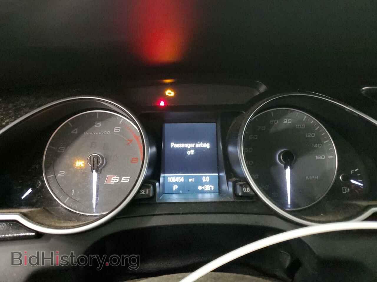 2014 AUDI S5/RS5 - VIN: WAUCGAFR6EA017176 - Фото 9