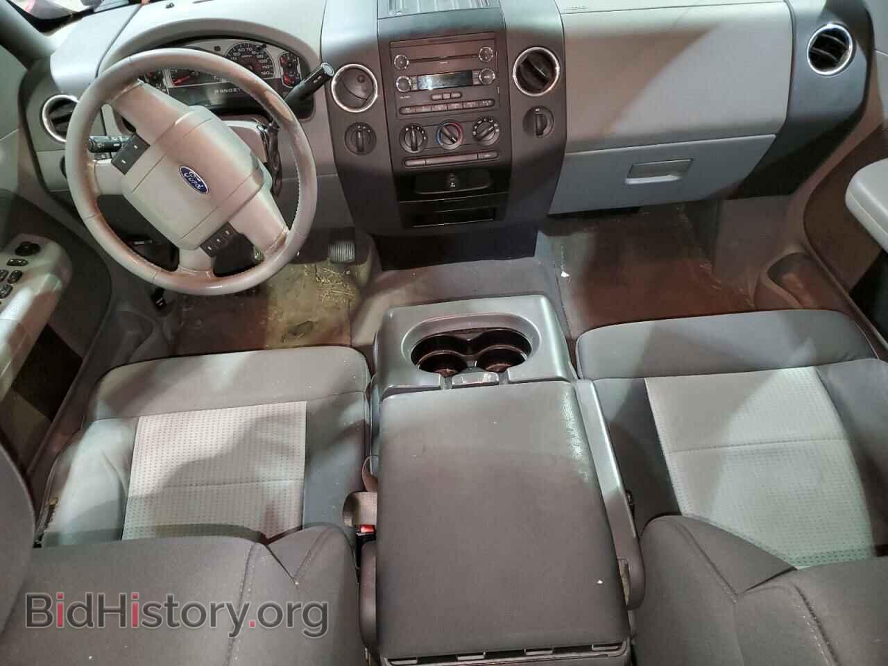 2008 FORD All Models - VIN: 1FTPX14V28FB33096 - Photo 8