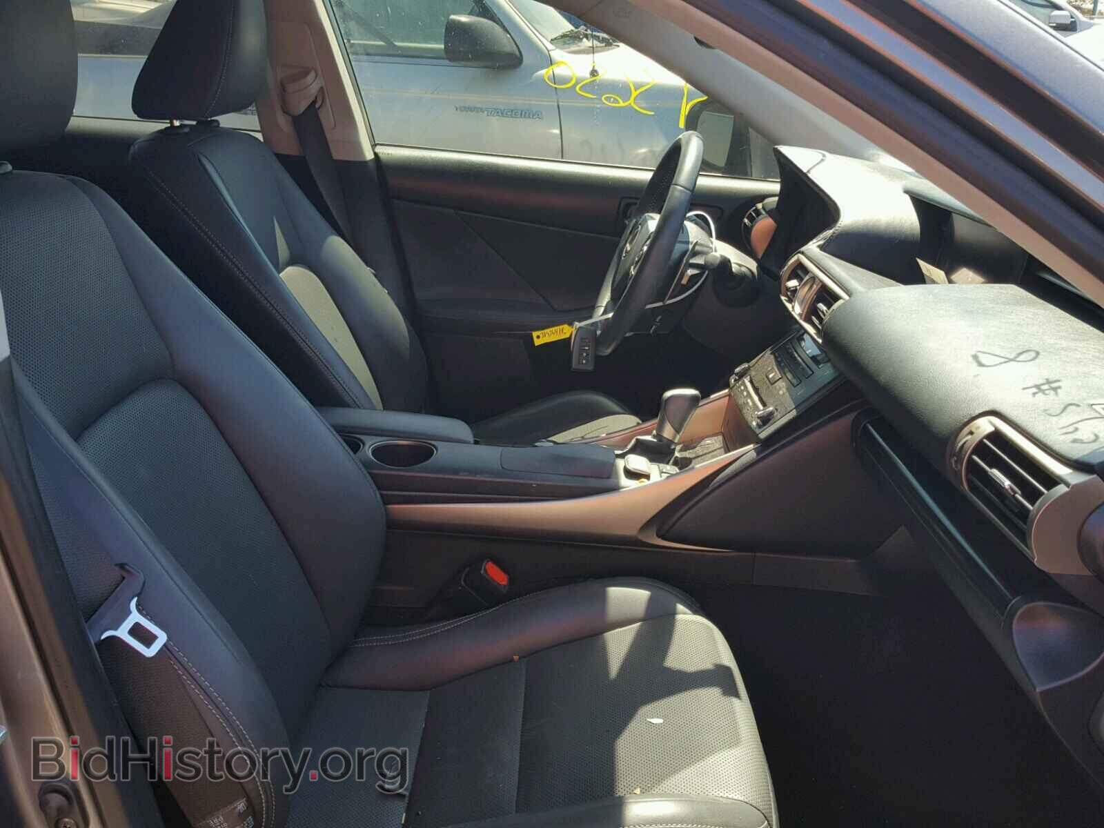 2014 LEXUS IS250 - VIN: JTHBF1D29E5036965 - Фото 5