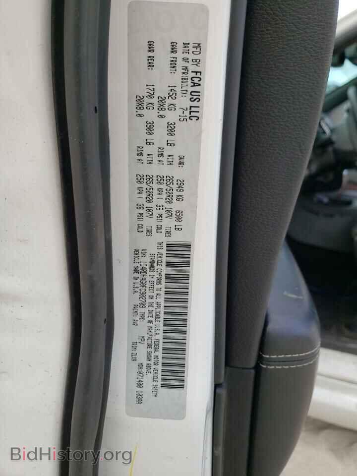 2015 DODGE DURANGO - VIN: 1C4RDHAG0FC902709 - Photo 14