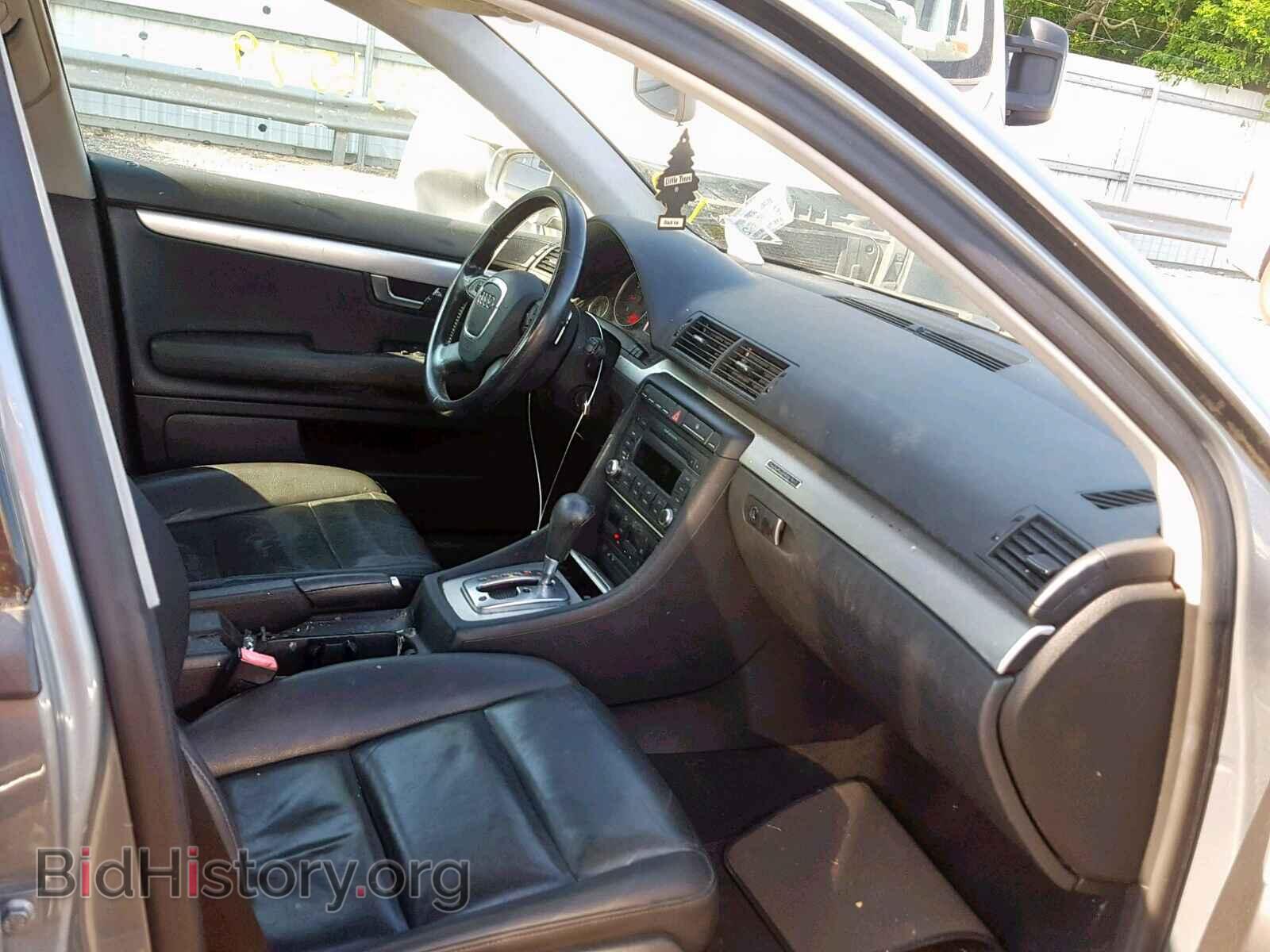 2008 AUDI A4 - VIN: WAUDF78E58A169698 - Фото 5