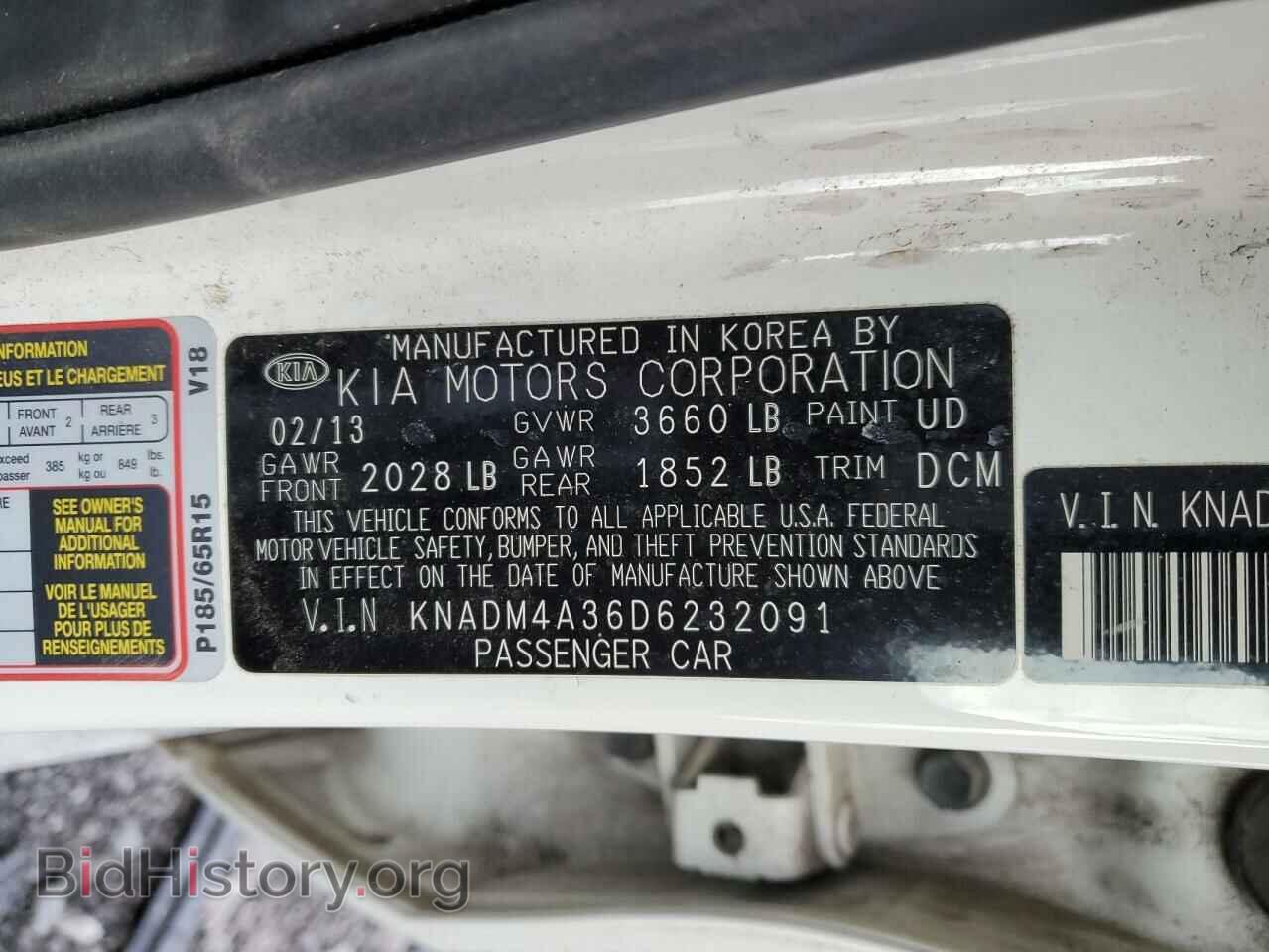 2013 KIA RIO - VIN: KNADM4A36D6232091 - Фото 12