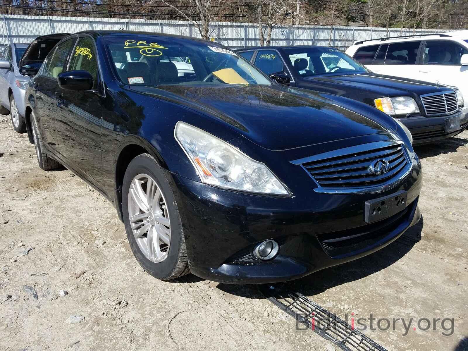 Photo JN1CV6AR8AM456131 - INFINITI G37 2010