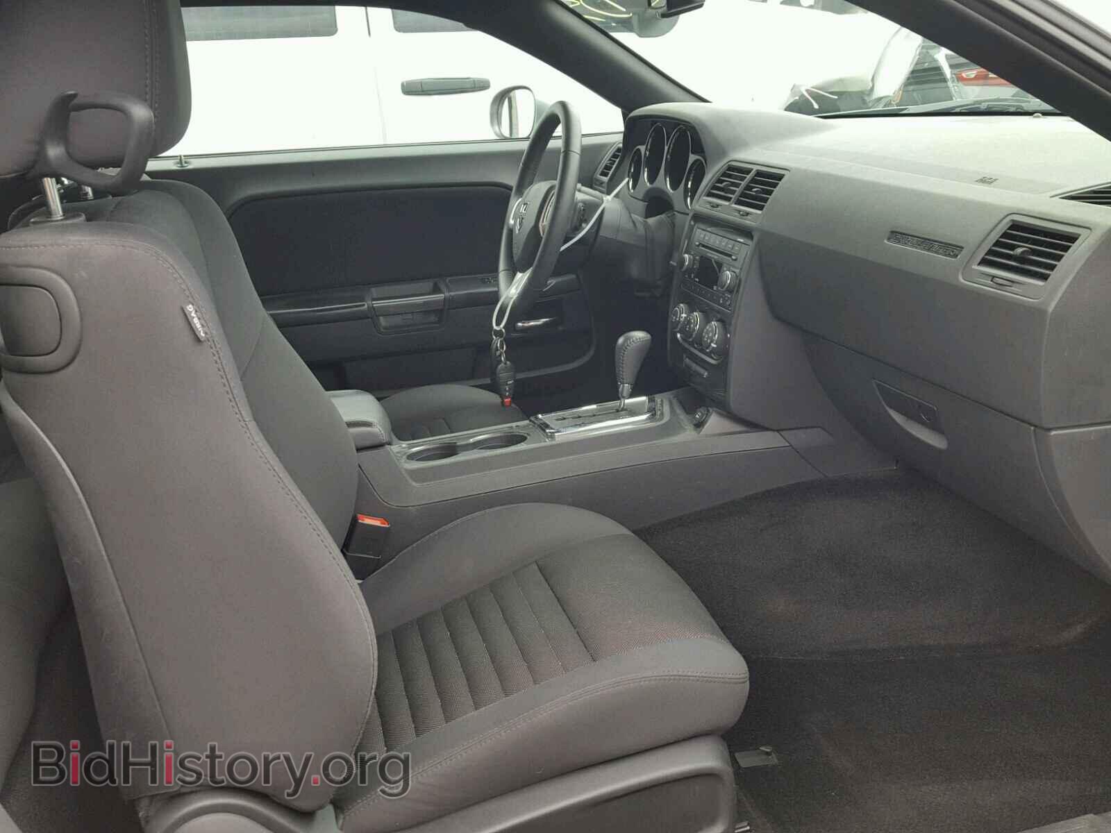 2014 DODGE CHALLENGER - VIN: 2C3CDYAGXEH280545 - Фото 5