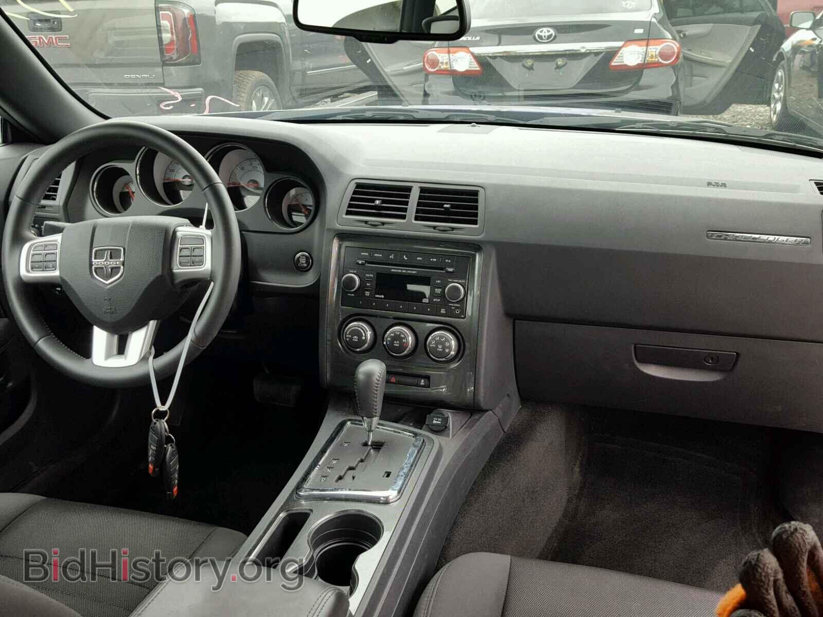 2014 DODGE CHALLENGER - VIN: 2C3CDYAGXEH280545 - Фото 9