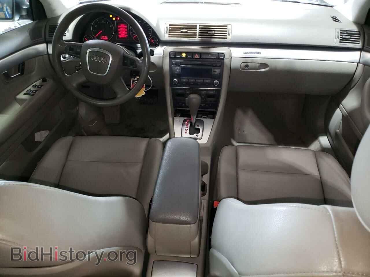 2007 AUDI A4 - VIN: WAUDF78E87A017915 - Фото 8