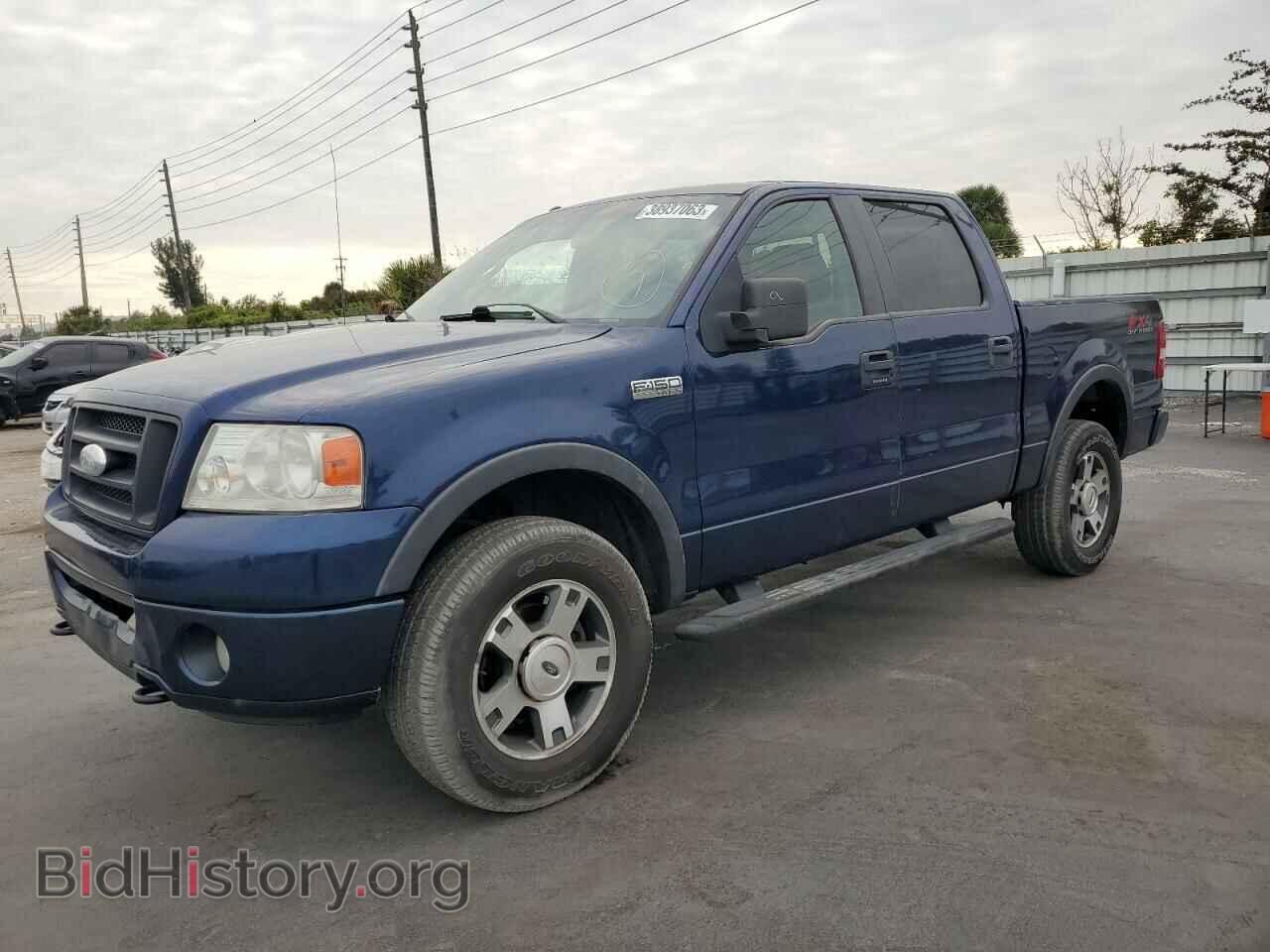 Photo 1FTPW14507FA38960 - FORD F-150 2007
