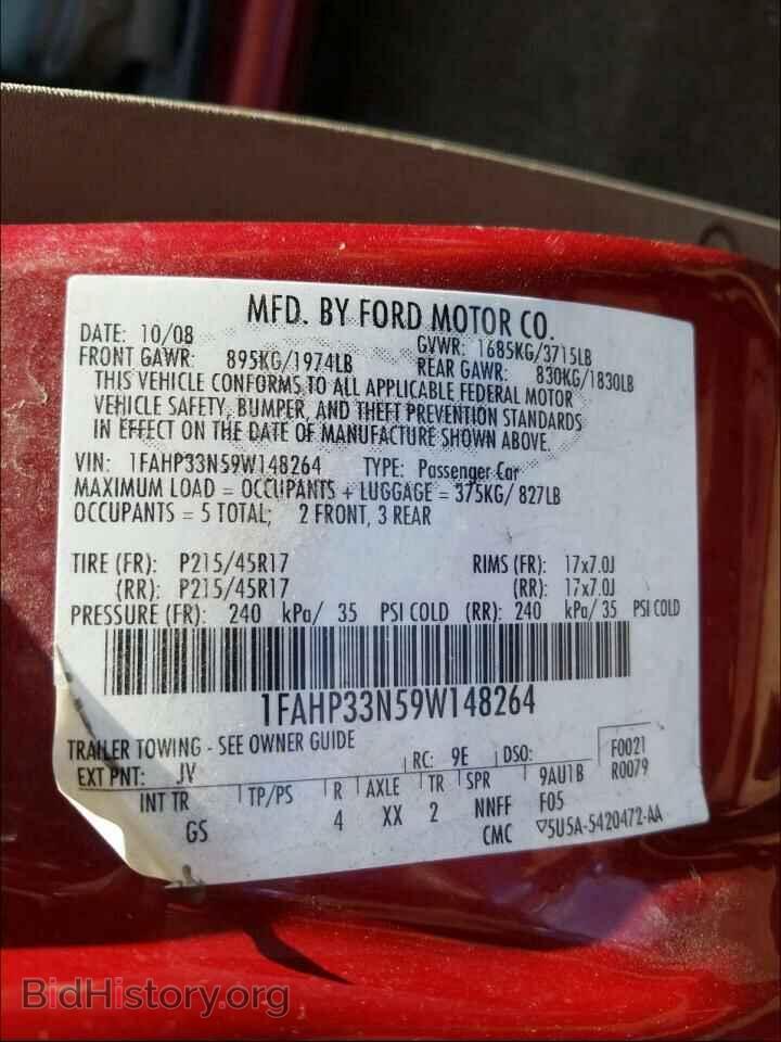 2009 FORD FOCUS - VIN: 1FAHP33N59W148264 - Фото 10