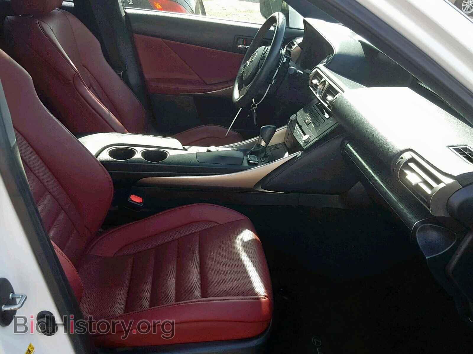 2015 LEXUS IS - VIN: JTHBE1D21F5014558 - Фото 5