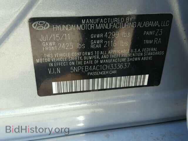 2012 HYUNDAI SONATA - VIN: 5NPEB4AC1CH333637 - Photo 10