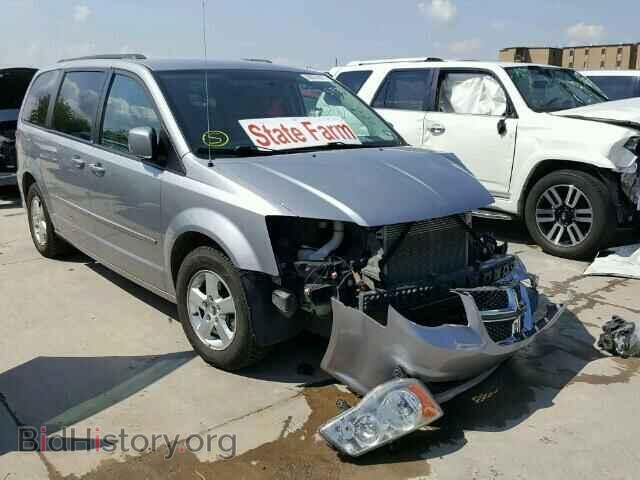 Photo 2C4RDGCG2DR545531 - DODGE CARAVAN 2013