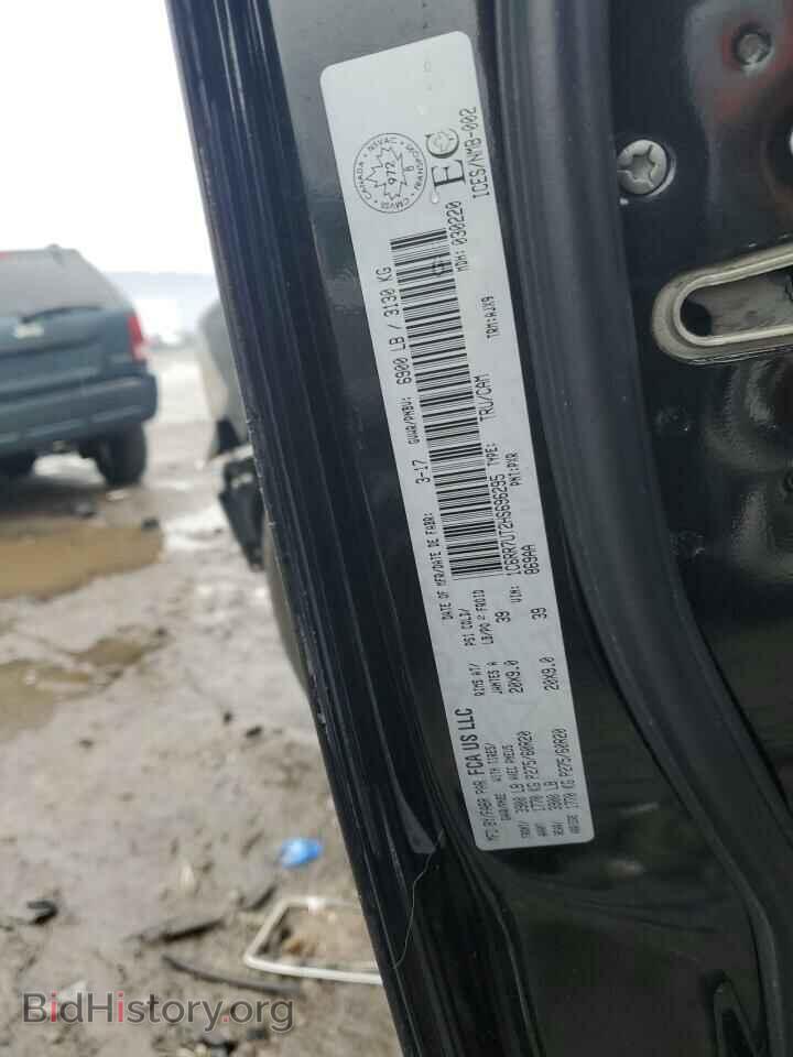 2017 RAM 1500 - VIN: 1C6RR7UT2HS696295 - Фото 12