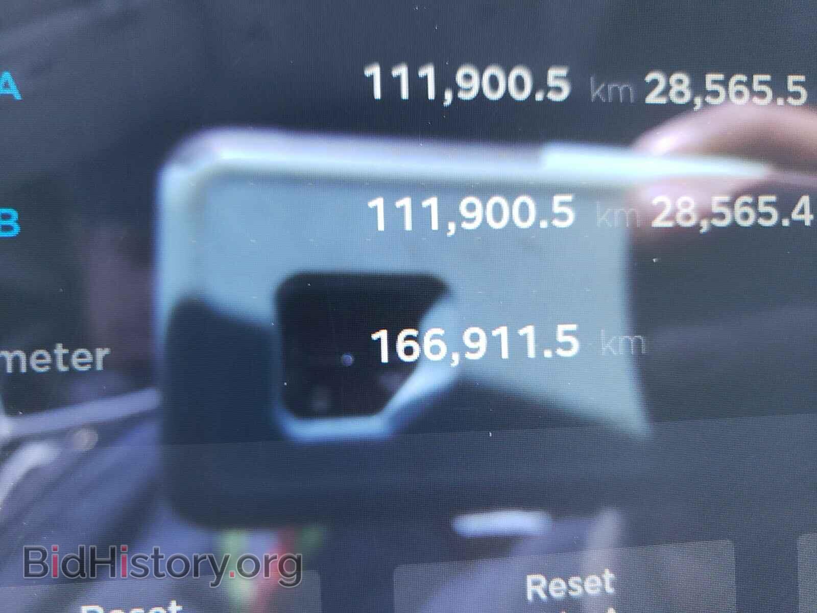 2015 TESLA MODEL S - VIN: 5YJSA1E24FF115992 - Photo 8