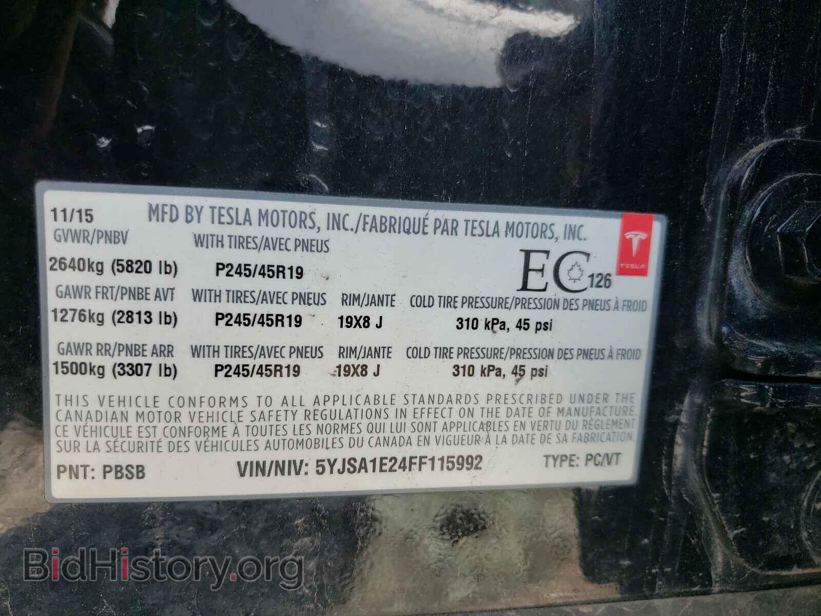 2015 TESLA MODEL S - VIN: 5YJSA1E24FF115992 - Photo 10