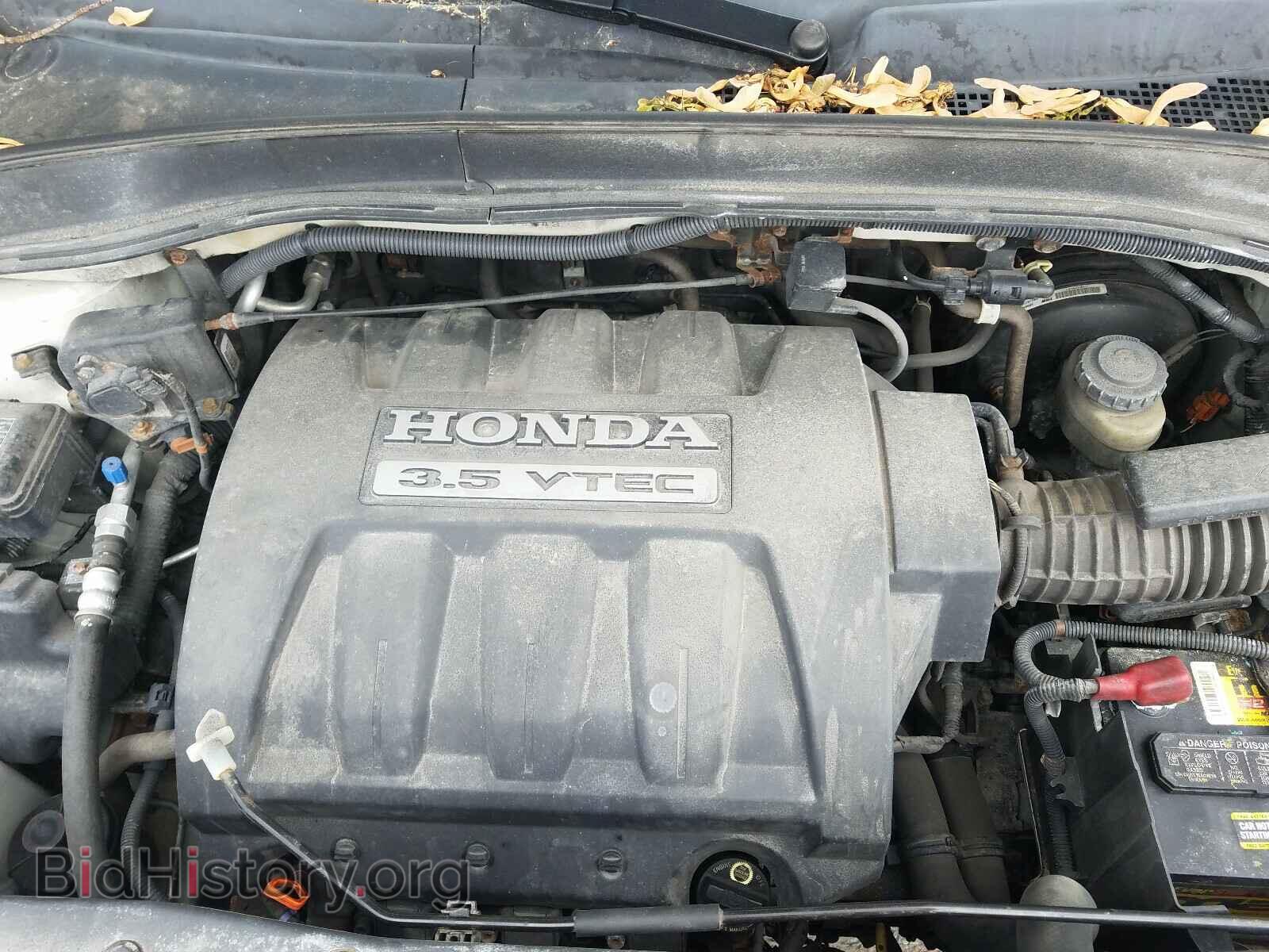 2006 HONDA PILOT - VIN: 2HKYF18596H514643 - Фото 7