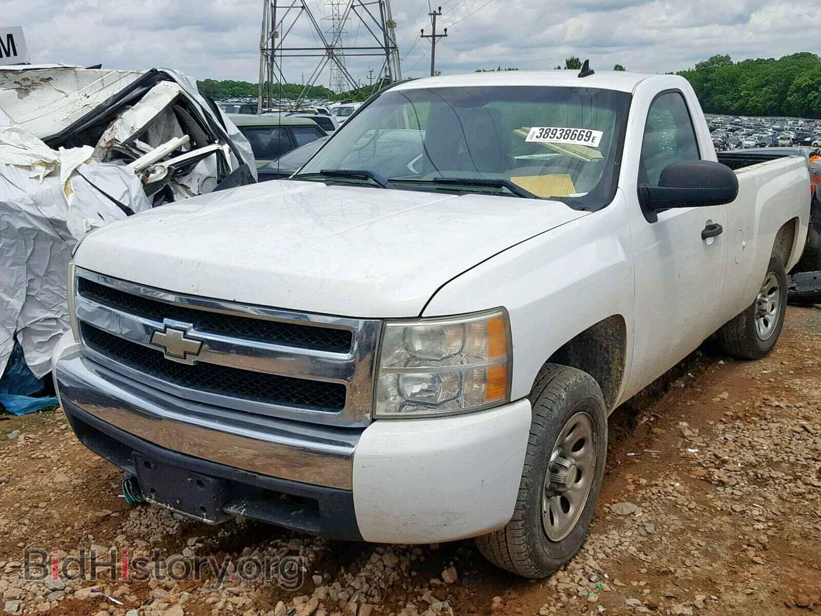 2008 CHEVROLET SILVERADO - VIN: 1GCEC14C88E125995 - Фото 2