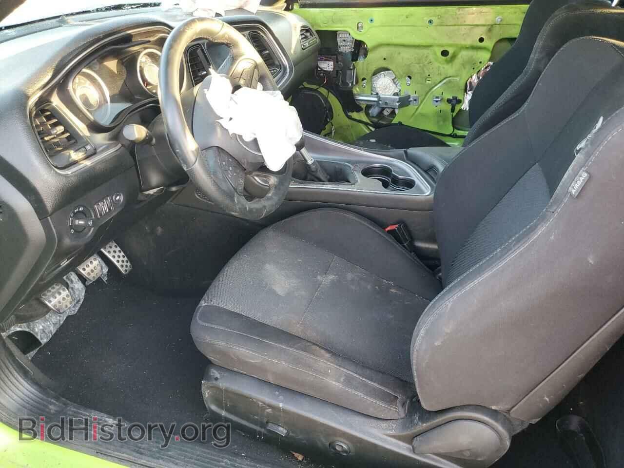 2015 DODGE CHALLENGER - VIN: 2C3CDZFJ0FH846661 - Фото 7