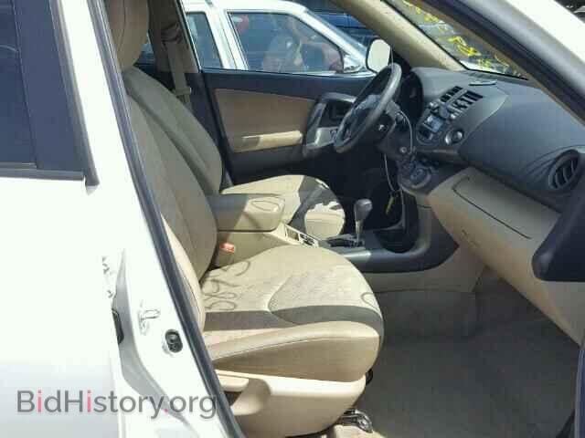 2011 TOYOTA RAV4 - VIN: 2T3BF4DV6BW146597 - Фото 5