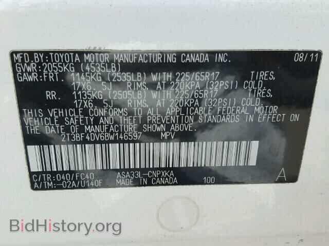 2011 TOYOTA RAV4 - VIN: 2T3BF4DV6BW146597 - Фото 10