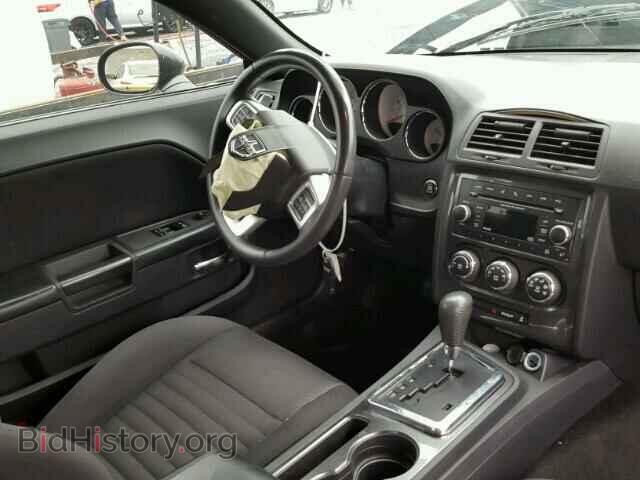 2013 DODGE CHALLENGER - VIN: 2C3CDYAG7DH611483 - Фото 9