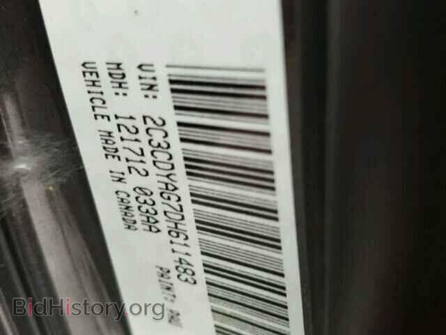 2013 DODGE CHALLENGER - VIN: 2C3CDYAG7DH611483 - Фото 10