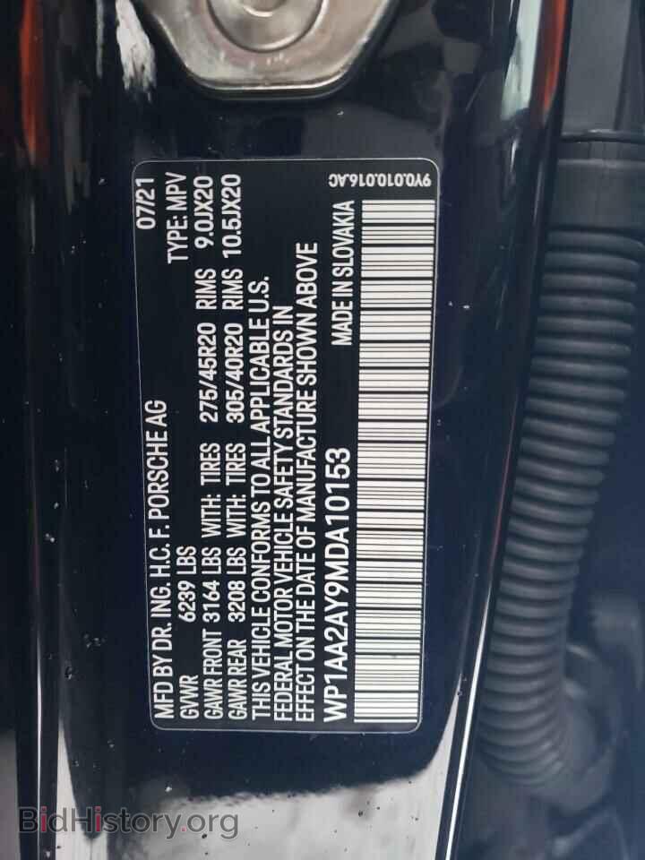 2021 PORSCHE CAYENNE - VIN: WP1AA2AY9MDA10153 - Фото 13