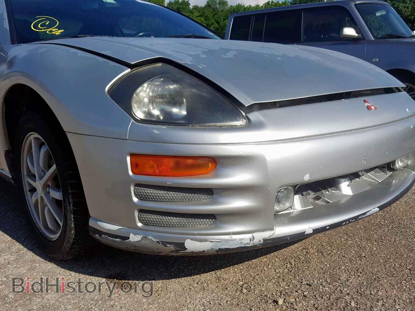 2000 MITSUBISHI ECLIPSE - VIN: 4A3AC44G3YE097944 - Photo 9