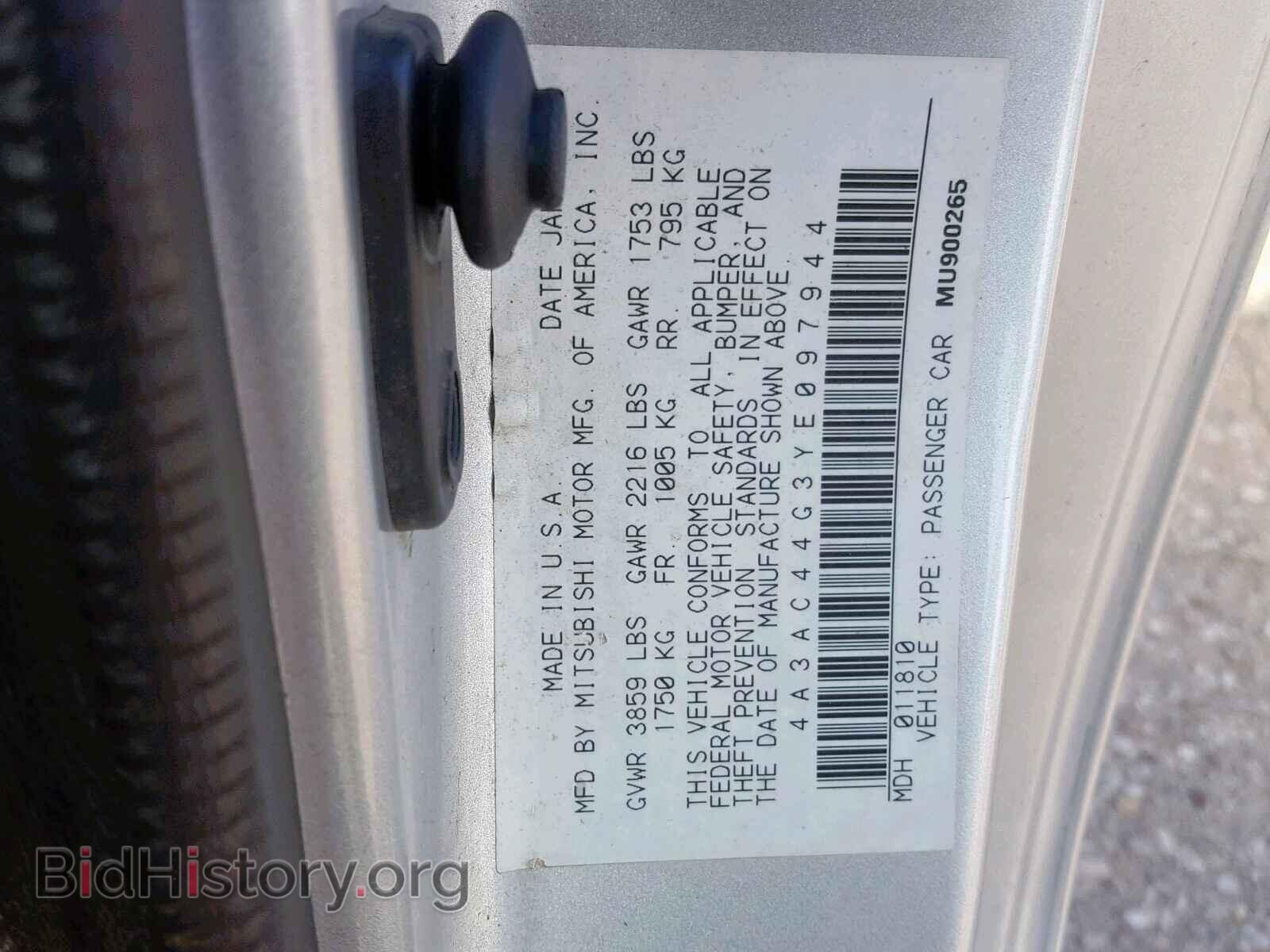 2000 MITSUBISHI ECLIPSE - VIN: 4A3AC44G3YE097944 - Photo 10