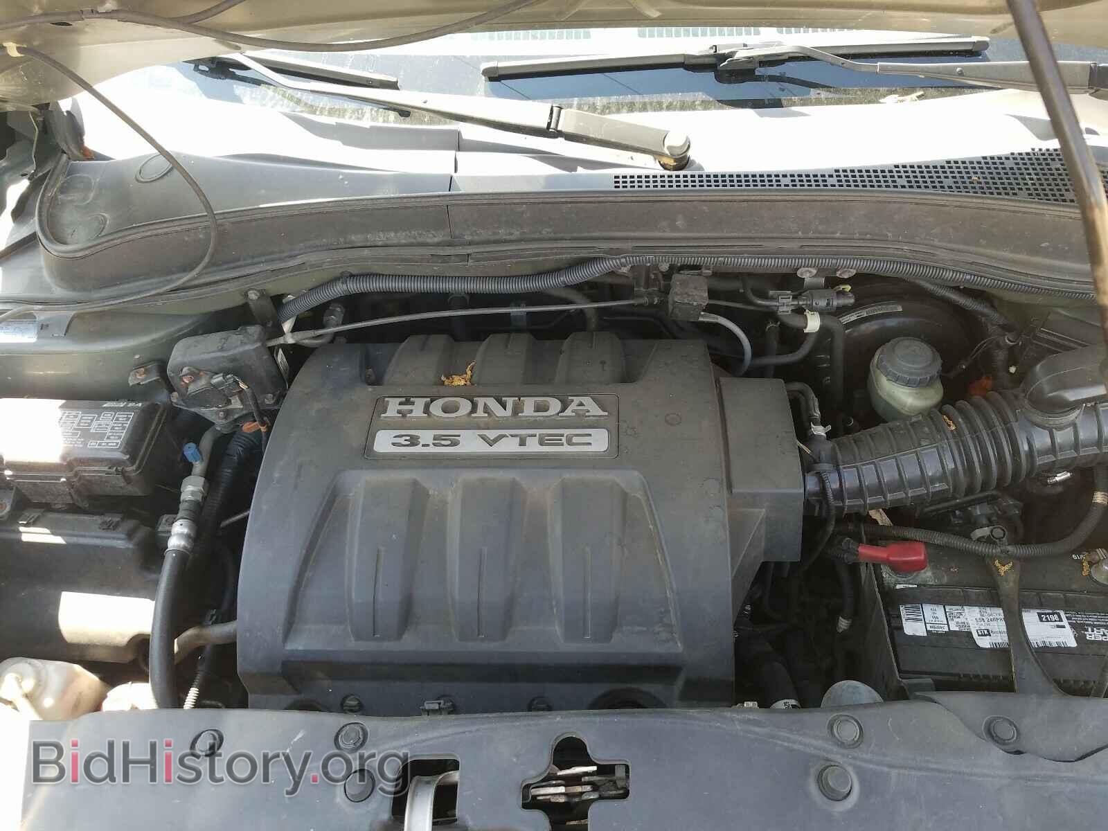2006 HONDA PILOT - VIN: 5FNYF18166B024012 - Фото 7