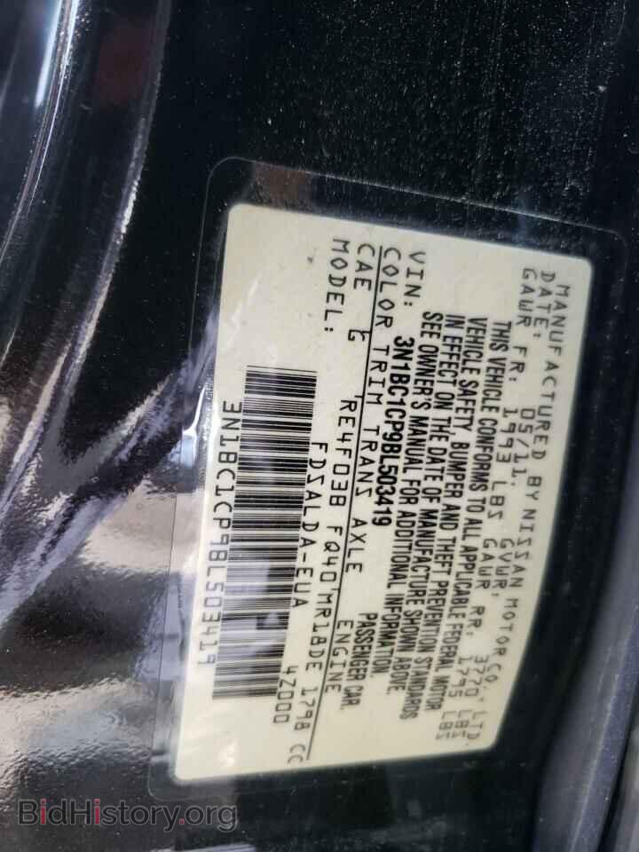 2011 NISSAN VERSA - VIN: 3N1BC1CP9BL503419 - Фото 10