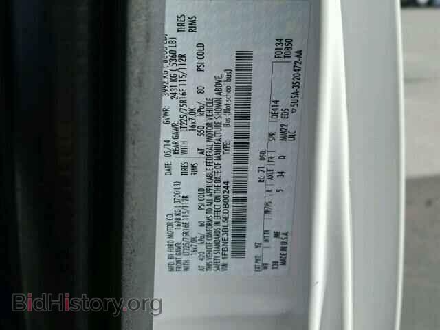 2014 FORD ECONOLINE - VIN: 1FBNE3BL5EDB00244 - Фото 10