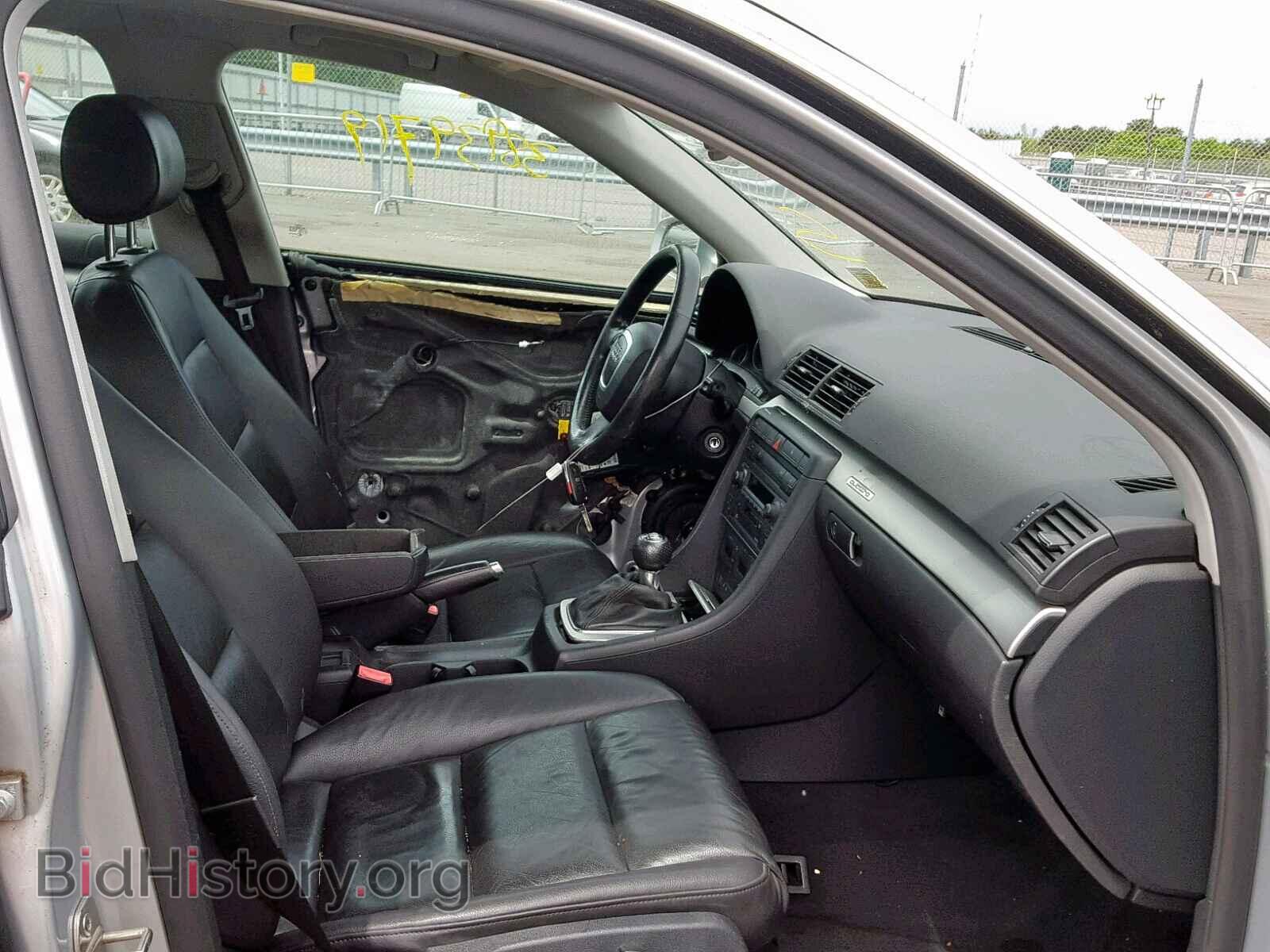2005 AUDI A4 - VIN: WAUDF68E95A504550 - Фото 5