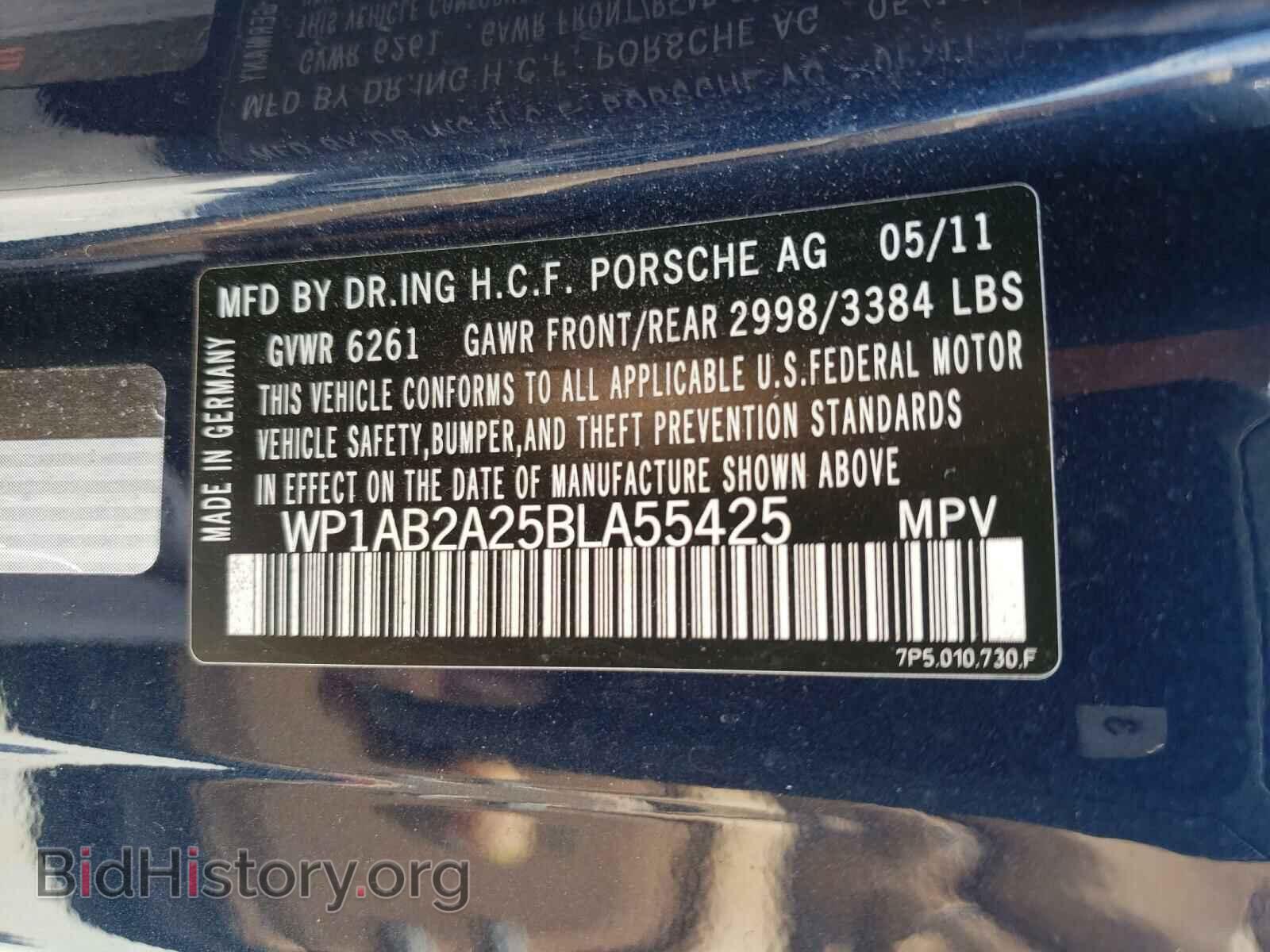 2011 PORSCHE CAYENNE - VIN: WP1AB2A25BLA55425 - Фото 10
