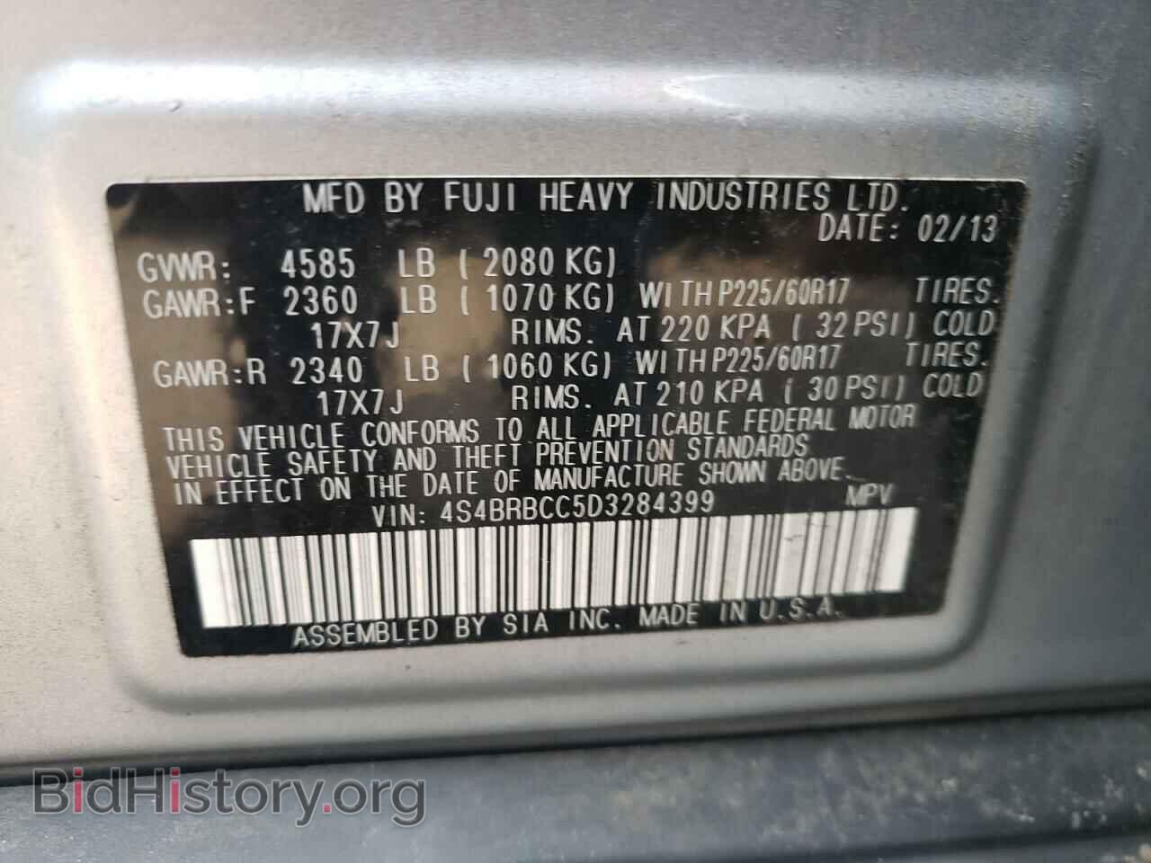 2013 SUBARU OUTBACK - VIN: 4S4BRBCC5D3284399 - Фото 12