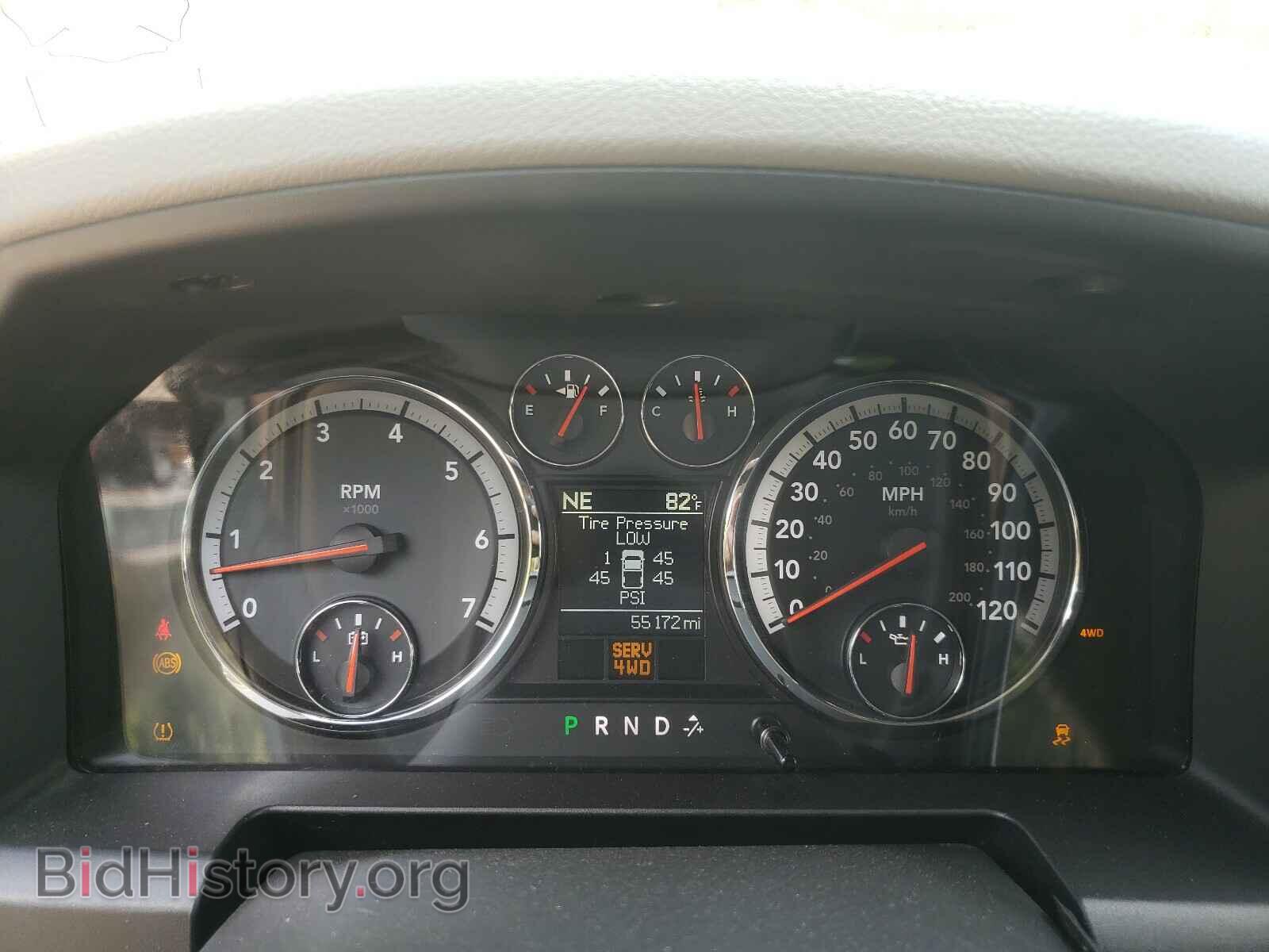 2012 DODGE RAM 1500 - VIN: 1C6RD7GP9CS139390 - Фото 8