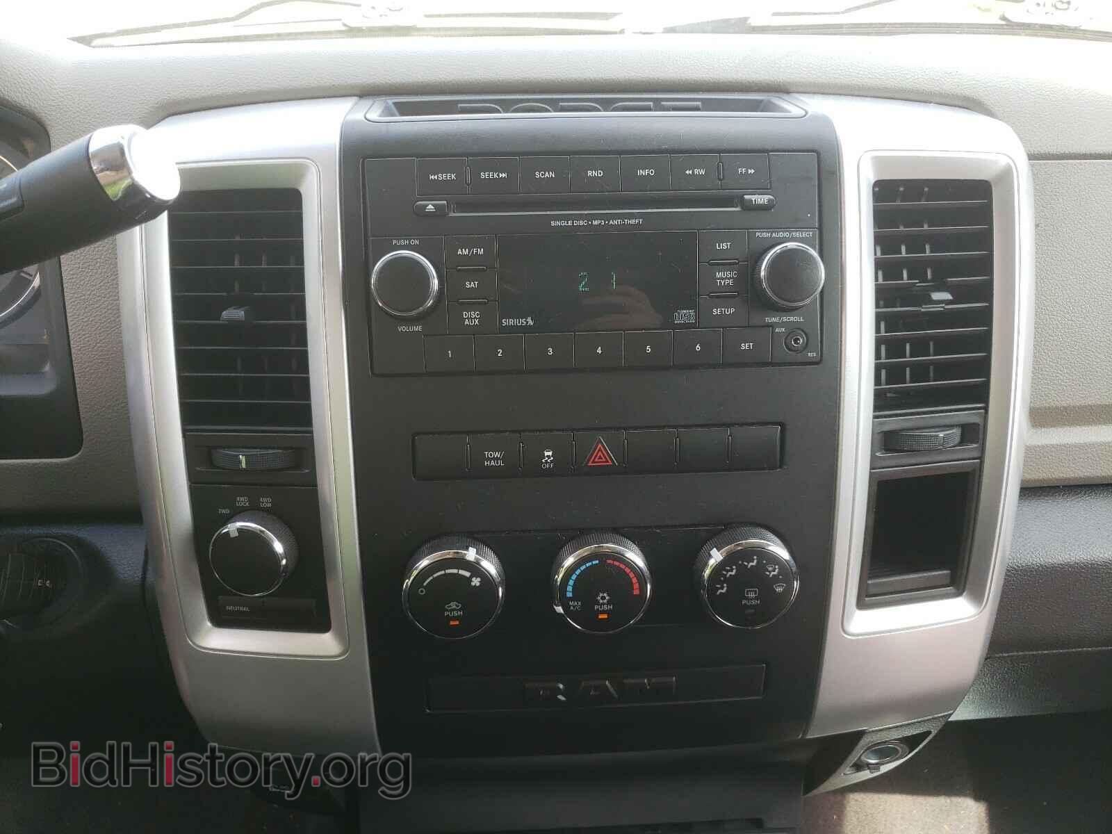 2012 DODGE RAM 1500 - VIN: 1C6RD7GP9CS139390 - Фото 9