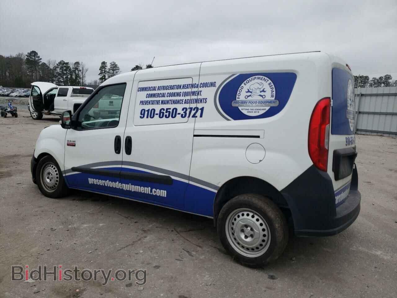2020 RAM PROMASTER - VIN: ZFBHRFAB9L6P63585 - Фото 2