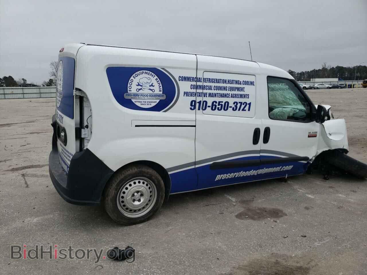 2020 RAM PROMASTER - VIN: ZFBHRFAB9L6P63585 - Фото 3