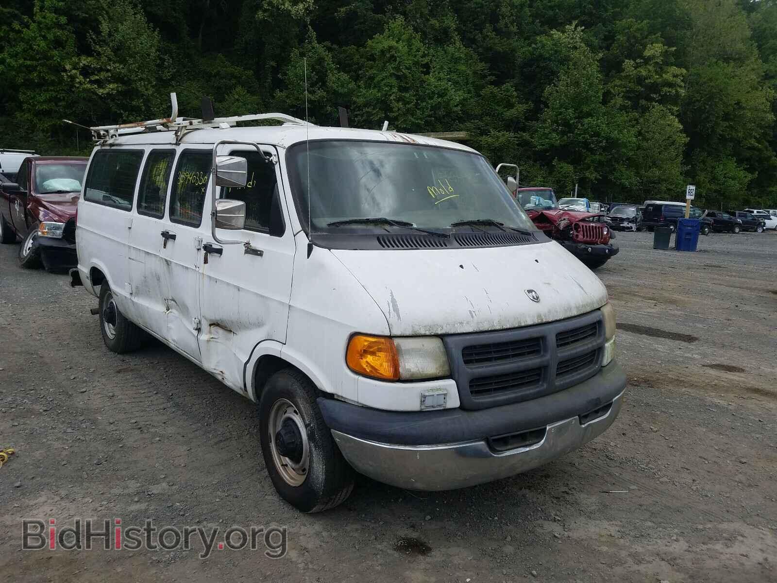 Photo 2B7KB31Z82K127212 - DODGE RAM VAN 2002