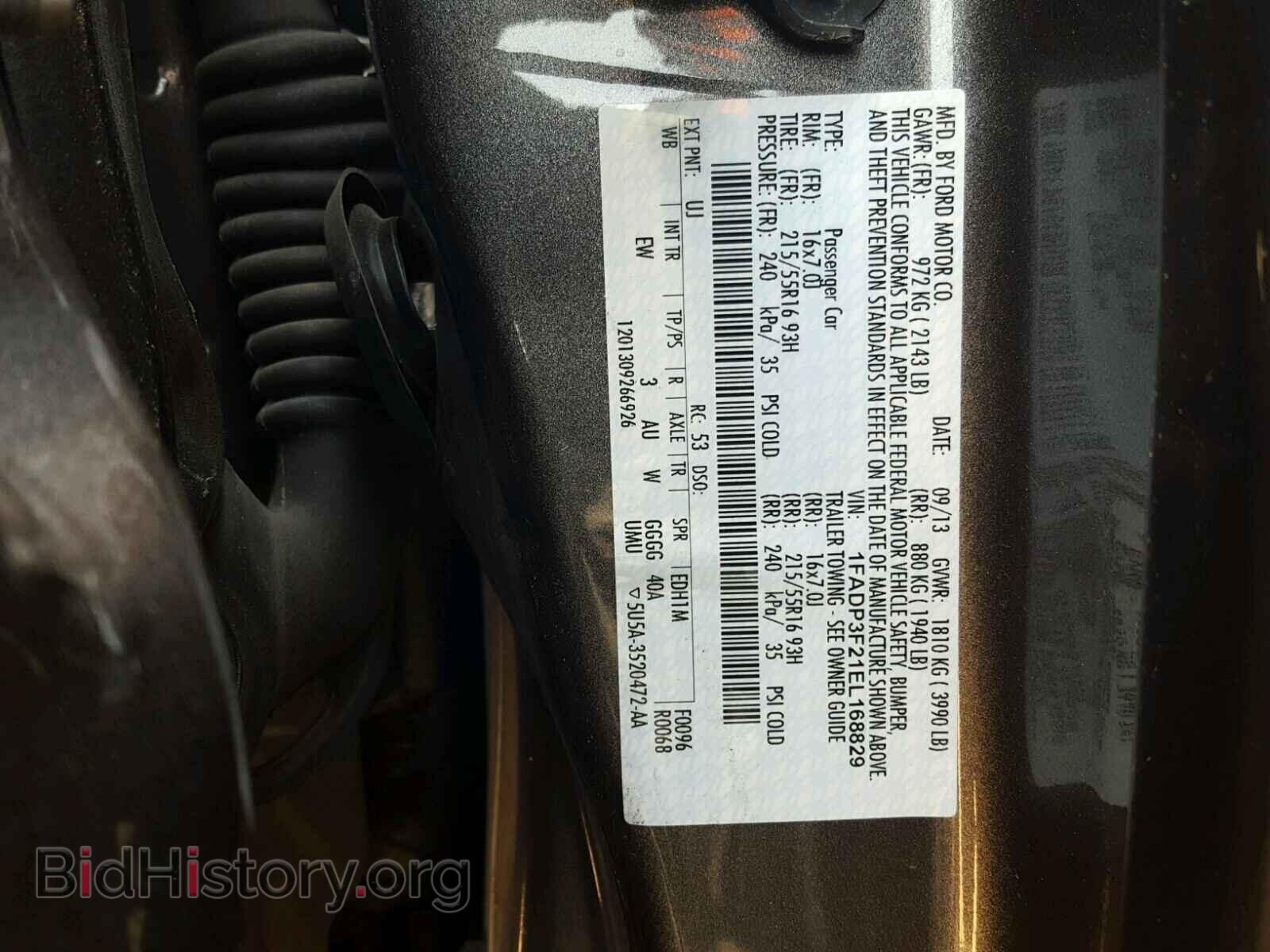 2014 FORD FOCUS - VIN: 1FADP3F21EL168829 - Фото 10