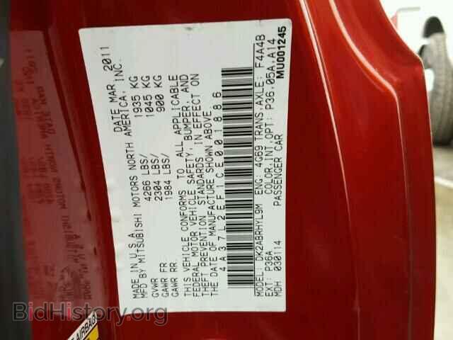 2012 MITSUBISHI ECLIPSE - VIN: 4A37L2EF1CE001886 - Фото 10