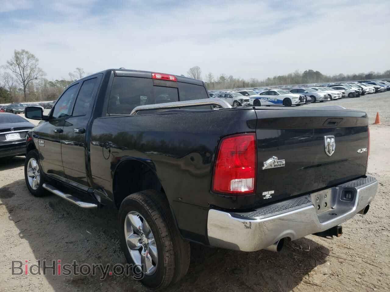 2015 RAM 1500 - VIN: 1C6RR7GT7FS631175 - Фото 3