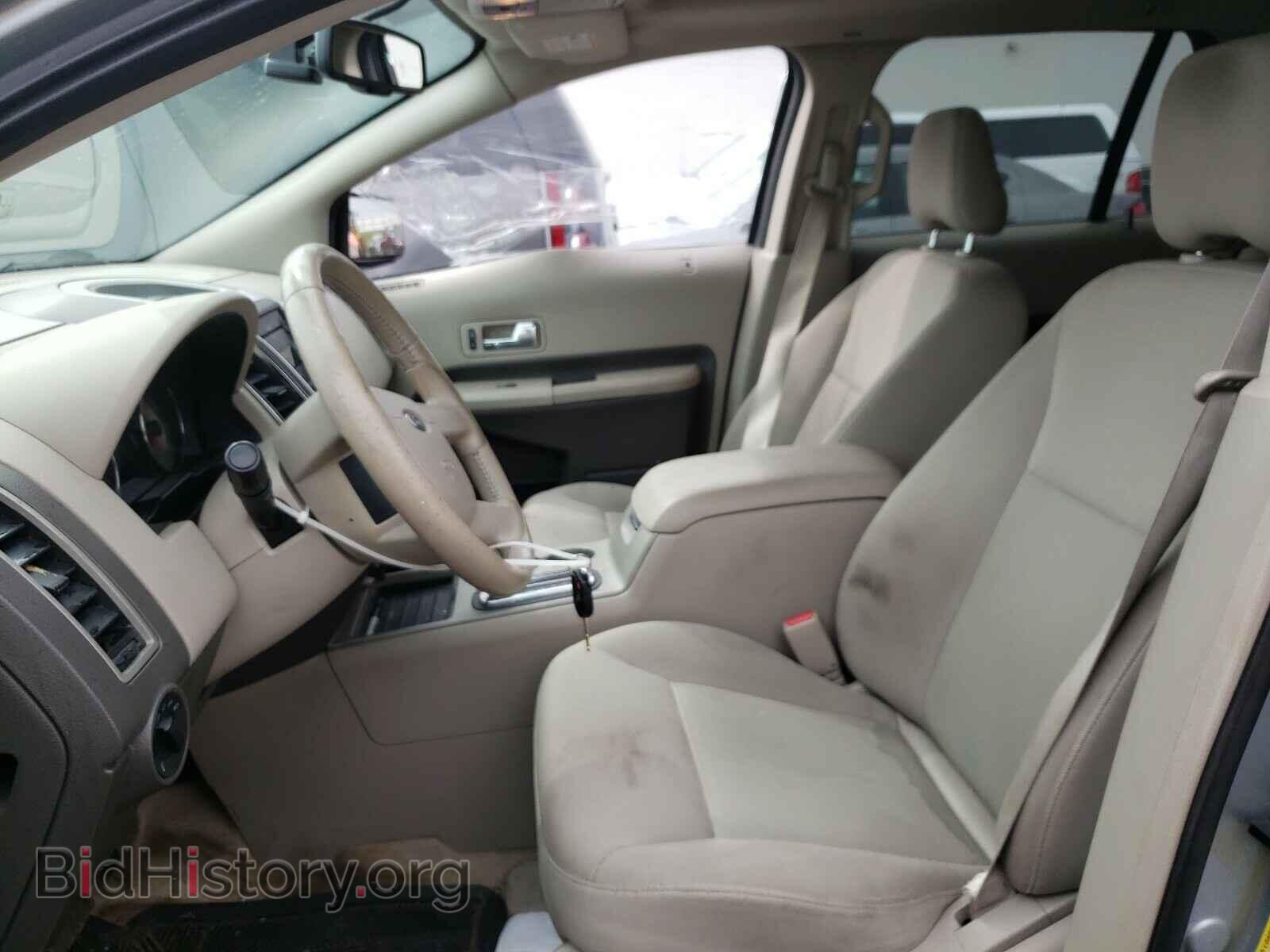 2007 FORD EDGE - VIN: 2FMDK38C77BA63841 - Photo 5