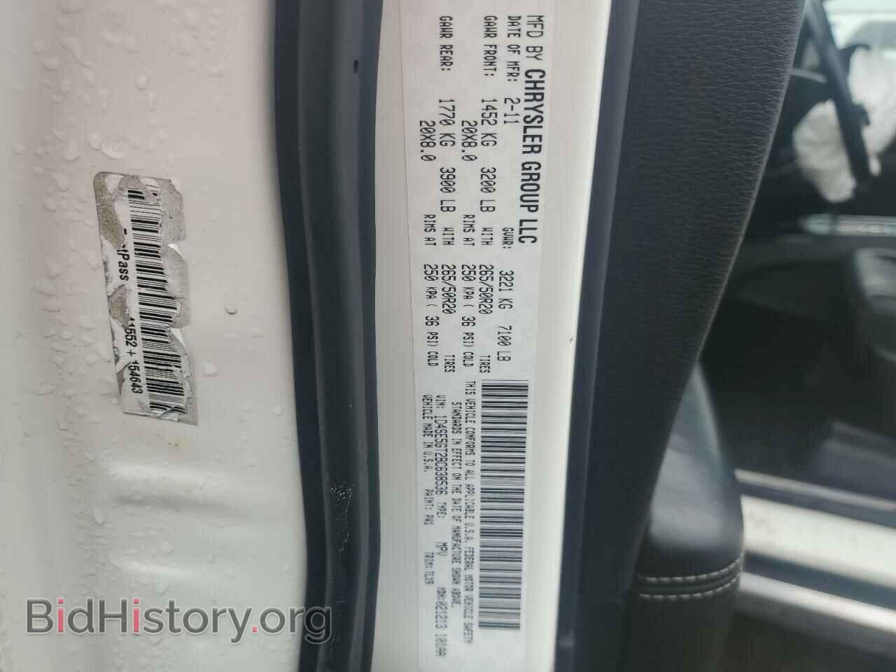 2011 DODGE DURANGO - VIN: 1D4SE5GT2BC638536 - Фото 12