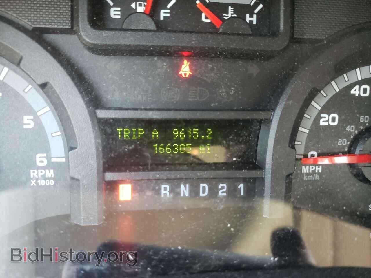 2012 FORD ECONOLINE - VIN: 1FBNE3BL3CDB27441 - Photo 8